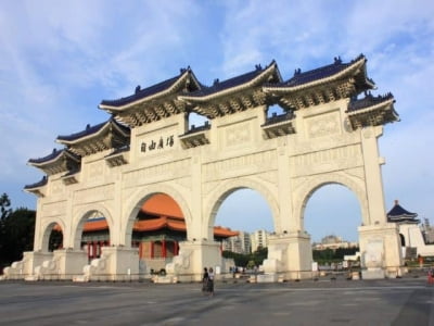 THÔNG BÁO TUYÊN SINH KỲ THÁNG 9/2023 TRƯỜNG ĐẠI HỌC  KHOA HỌC CÔNG NGHỆ CẢNH VĂN