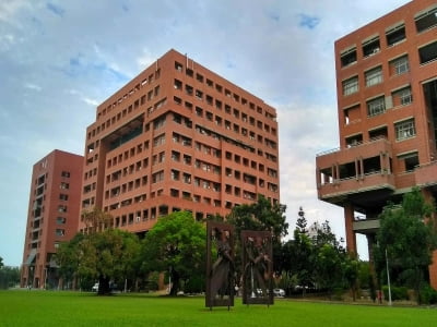 Đại học Quốc gia Thành Công