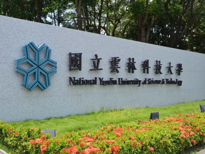Đại học Văn Lâm