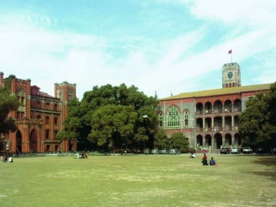 TRƯỜNG ĐẠI HỌC KHOA HỌC CÔNG NGHỆ TRUNG HOA  THÔNG BÁO TUYỂN SINH THÁNG 9/2023 - Hệ vừa học vừa làm